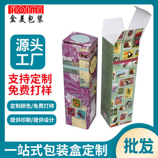 �ӹ�������Ʒ���ְ��b�� �~�ؘ��ۯB���b�� �׿����в�ӡ�^Ĥ�ʺ�