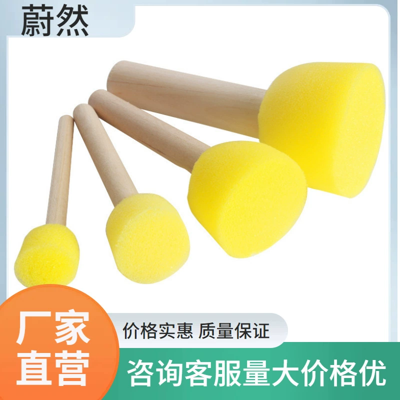Children's sponge brush, (Cross-border trading), 5 pieces