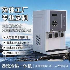 净水器配件;滤芯;净水器
