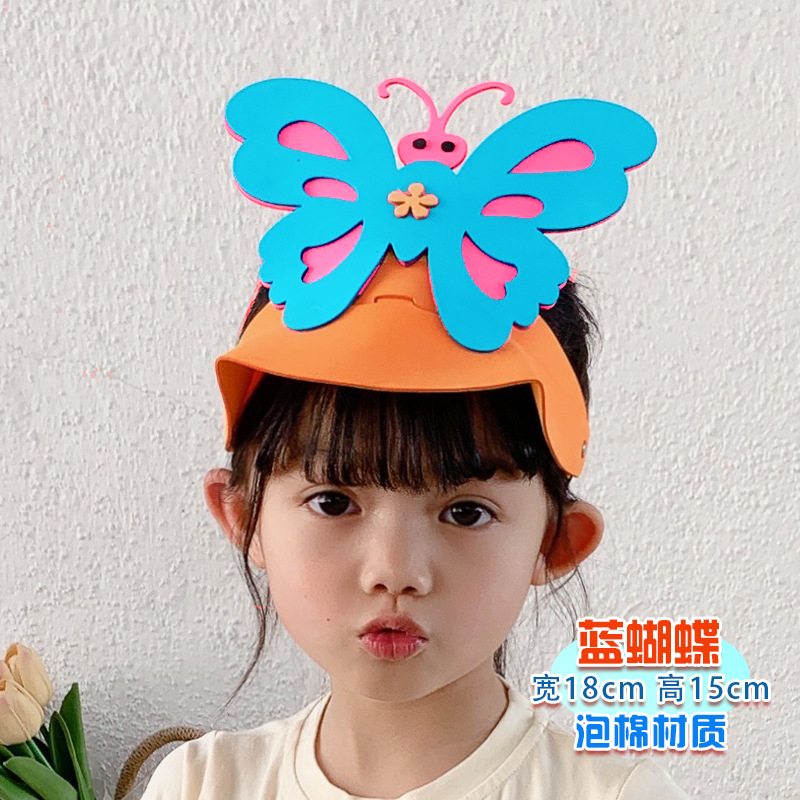 폼 소재 - 블루 나비