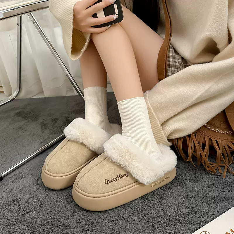棉拖鞋女士秋冬季2025新款韩版舒适保暖防滑厚底情侣毛绒棉拖男士
