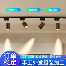 手工加工项目合作代加工简单易操作半成品组装外包提供原料