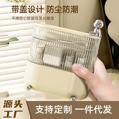 Desktop data cable storage box mobile phone charger charging cable organizer multi-layer ins style light luxury storage box