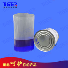 ���Ϸ��o�PE���ψA�״�