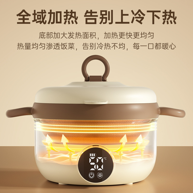 25年新款保温碗家用免注水加热450ML大容量无线智能恒温辅食碗|undefined