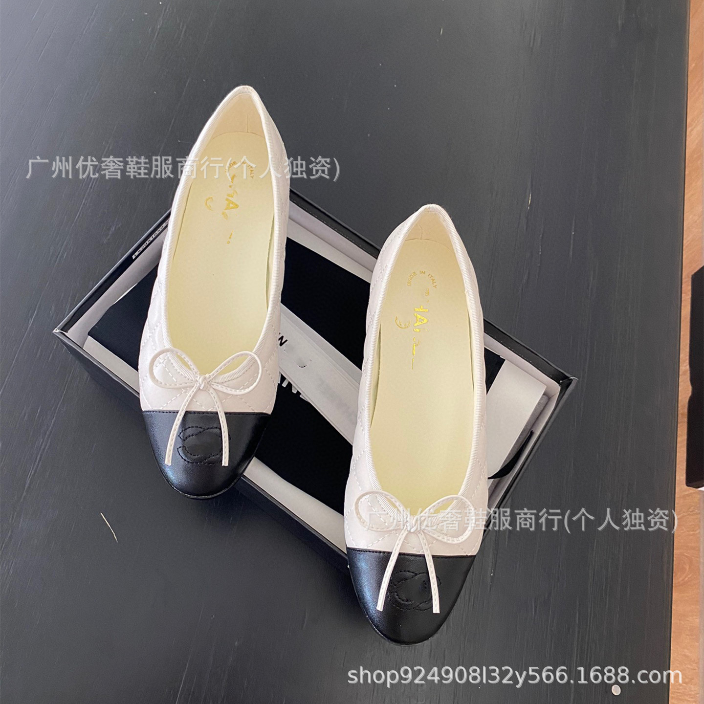 화이트 다이아몬드 블랙헤드