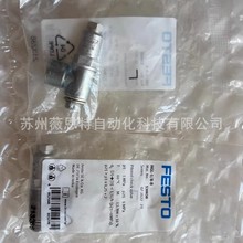 FESTO�Ȍ�ֹ���yHGL-1/8-1/4-3/8-1/2-B-QS-4-6-8-10-12-B 543253
