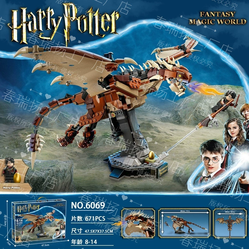 Совместим с LEGO Harry 75954 — сборная модель ворот Хогвартса, замок, игрушки Хедвиг