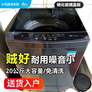 ϴ�Cȫ�ԄӼ��ò�݆10KG������������ⷿϴÓһ�w����