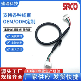 连接器;接线端子;电气电缆