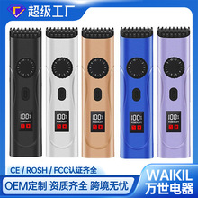 �羳�¿�Һ�����@USB�����Ƽ􌣘I���^��������ƹ��ư����l��