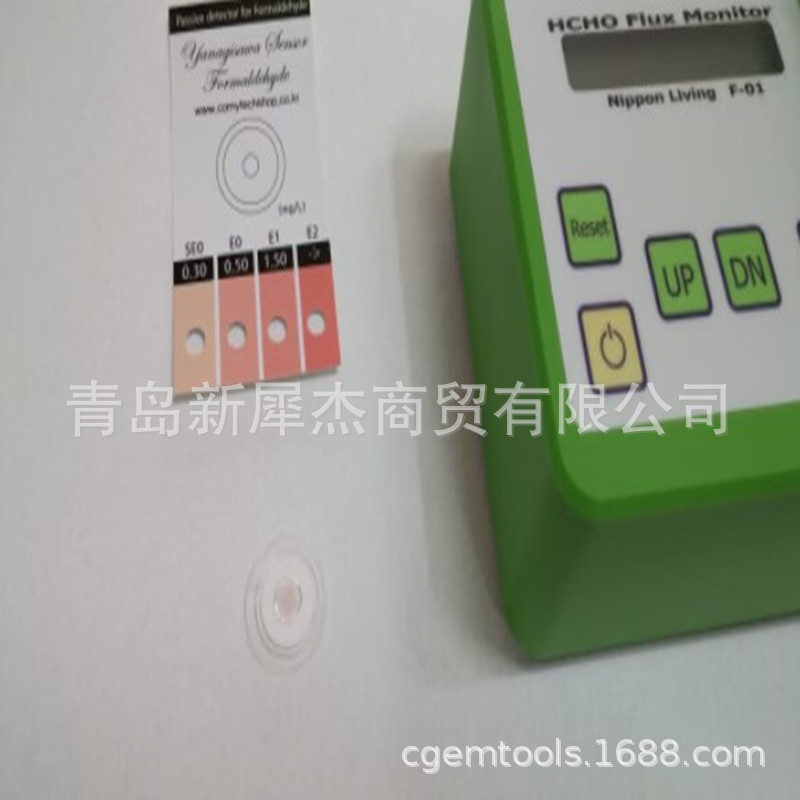 日本YANAGISAWA 日产甲醛试纸包装测试用 LG出厂包装甲醛测试