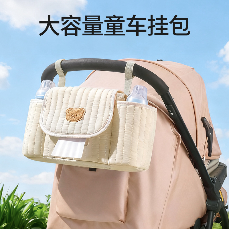 Baby Stroller Bag, New Embroidery Thread, Large Capacity, Portable Mommy Bag, Fashionable Mother and Baby Bag That Can Be Stored When Taking the Baby Out