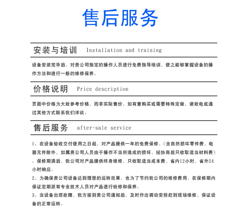 1小型油炸锅详情页_17.jpg