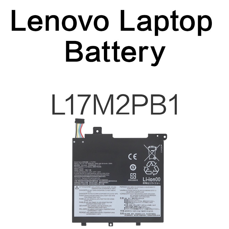 L17M2PB1 4500mAh is suitable for Lenovo Zhaoyang E43 K43C-80 V330-14IKB laptop battery L17M2PB1 4500mAh is suitable for Lenovo Zhaoyang E43 K43C-80 V330-14IKB laptop battery