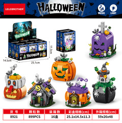 2025年新商品 越境ハロウィンギフト ハロウィンブロックセット 子供向け知育組み立て玩具 ホリデーギフト