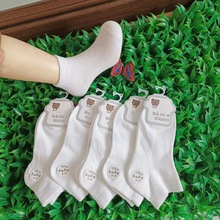 春夏新款儿童白色船袜 精梳棉白色儿童短袜 跑量款儿童船袜子