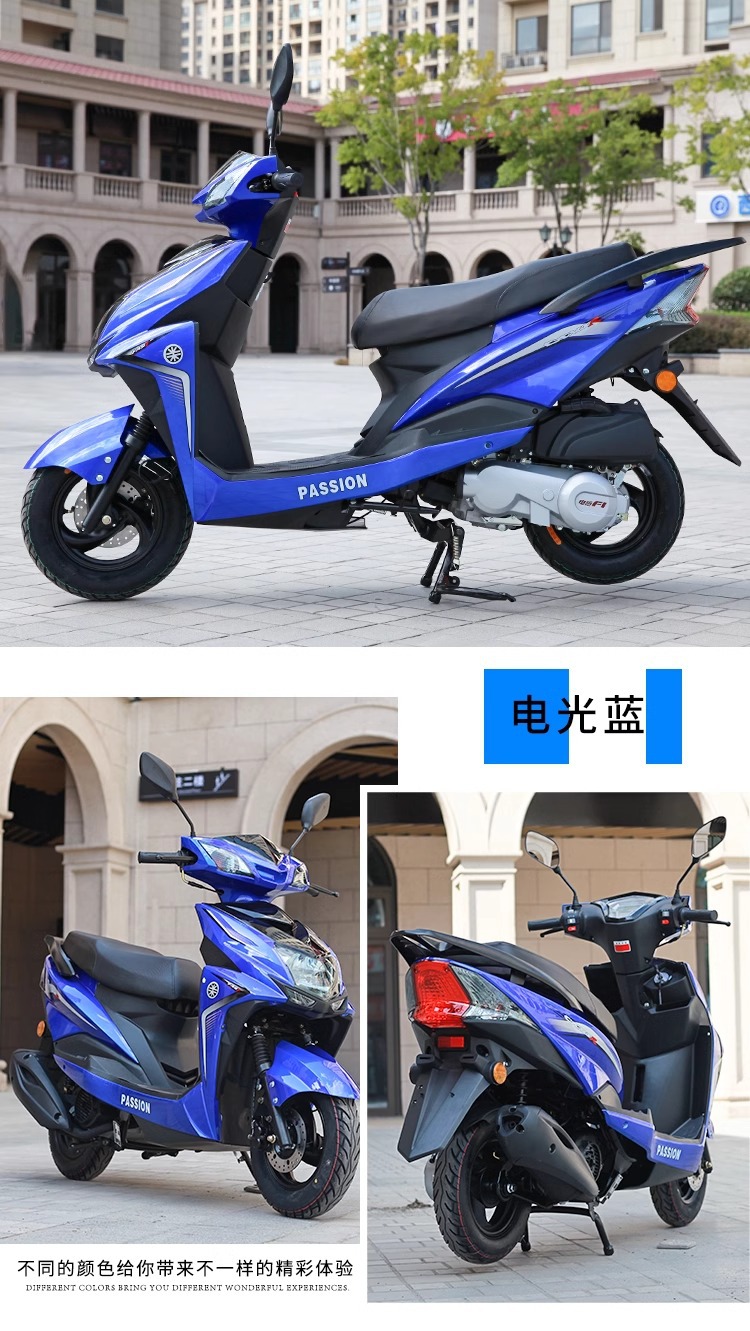 Cross-Border Foreign Trade Export Brand New 125C Two-Wheel Scooter Fuel-Saving Vehicle Shangling Second Generation Fuel Men and Women