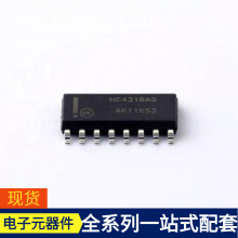 MC74HC4316ADR2G SOIC-16 EP4CE115F29I7 EP4CE115F23I7 EP4CGX22