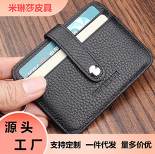 �¿���{��C������ʿƤ��С�ɿ�Ƭ��Ůʿ�W�t���A�C�����׿�Ƭ