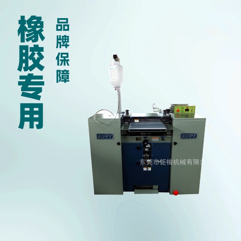 厂家直供 NIPPY地球牌 带刀切片机 平台推荐 价格优惠