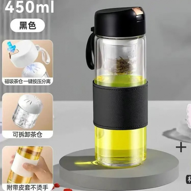 2025新款磁弹泡茶杯水杯男女士花茶杯磁吸茶水分离杯便携喝茶控杯|undefined