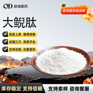 ���F�� ˮ���� С������ ���F�����~�ĵ;��� 100g/�� ���]