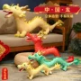 生肖儿童仿真龙年布娃娃
