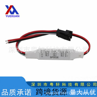 3-key magic color controller 3-key 5-24V WS2812B 2811 magic color horse racing running water lamp with controller