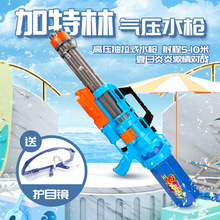 ˮ������к���ͯ��ͯ3-14�q����̖�R�ϼ�����ˮ���������ˮ��