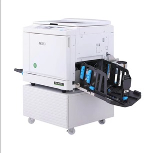 Ideal (RISO)SV5250C integrated speed printing machine