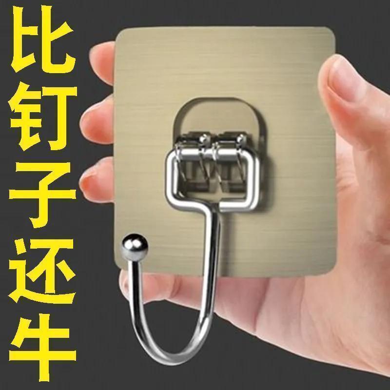 Stainless Steel Large Hook Punch-Free Kitchen Bathroom Household Sticky Hook Load-Bearing Traceless Wall-Mounted Suction Cup Hook Storage Stainless Steel Large Hook Punch-Free Kitchen Bathroom Household Sticky Hook Load-Bearing Traceless Wall-Mounted Suction Cup Hook Storage