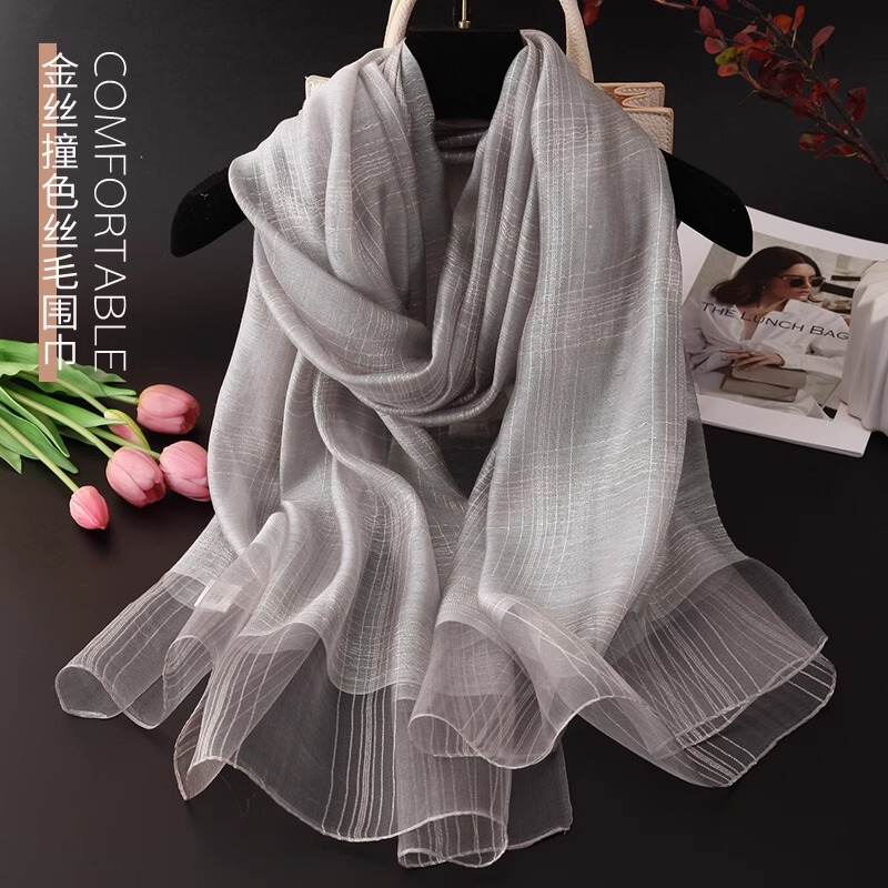 Silk Wool Blended Scarf for Women, Gold Silk Mulberry Silk Scarf, Autumn and Winter High-End Long Mother's Cheongsam Shawl Gift