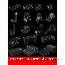 ������Ь�ϸ߸�Ь������Ь��Ь�ܵ���չʾ؛���uЬ�[�����Ϲ̶�