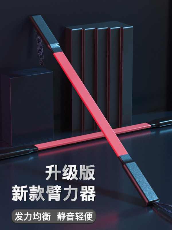 Dicida腕力器30キロ40キロ腕力棒50キロ60キロトレーニング器材メーカー卸売り|undefined