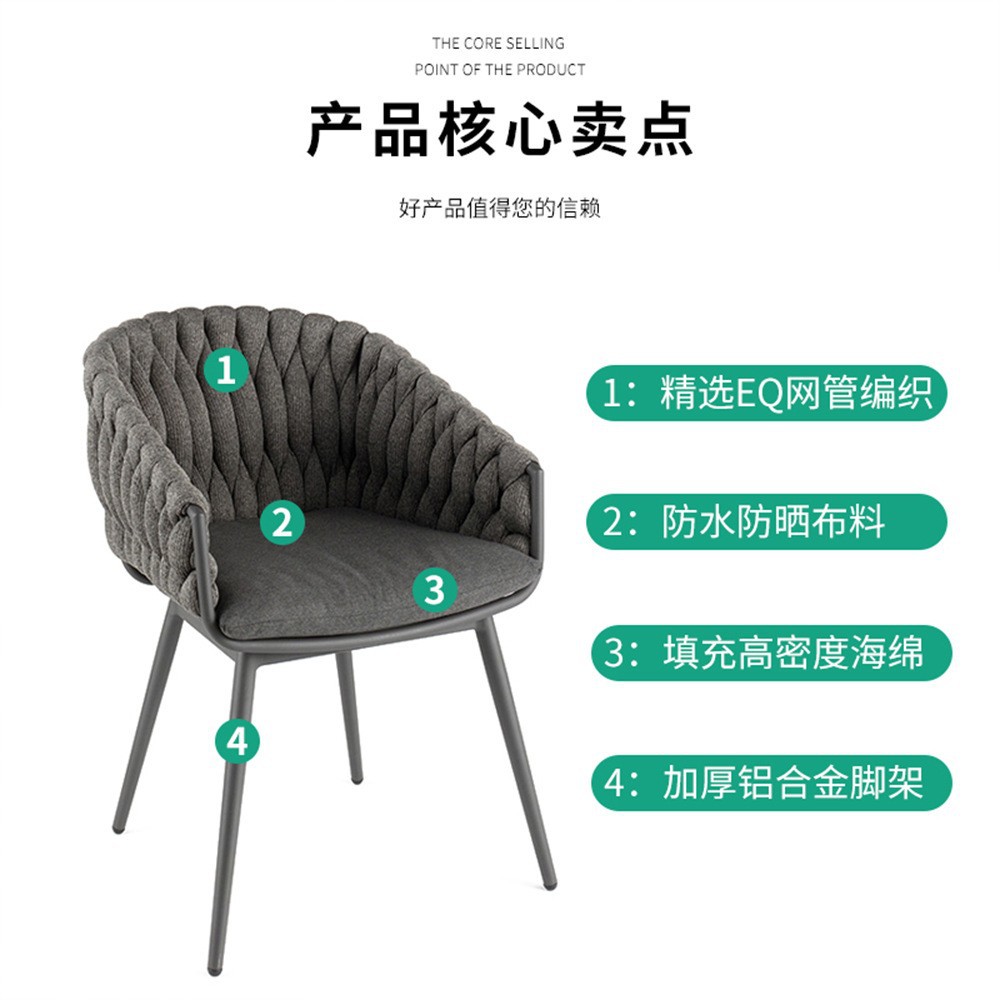 Patio al aire libre mesa y silla combinación al aire libre jardín balcón al aire libre mesa de comedor Silla de ratán de ocio Hotel Sunshine Muebles de habitación