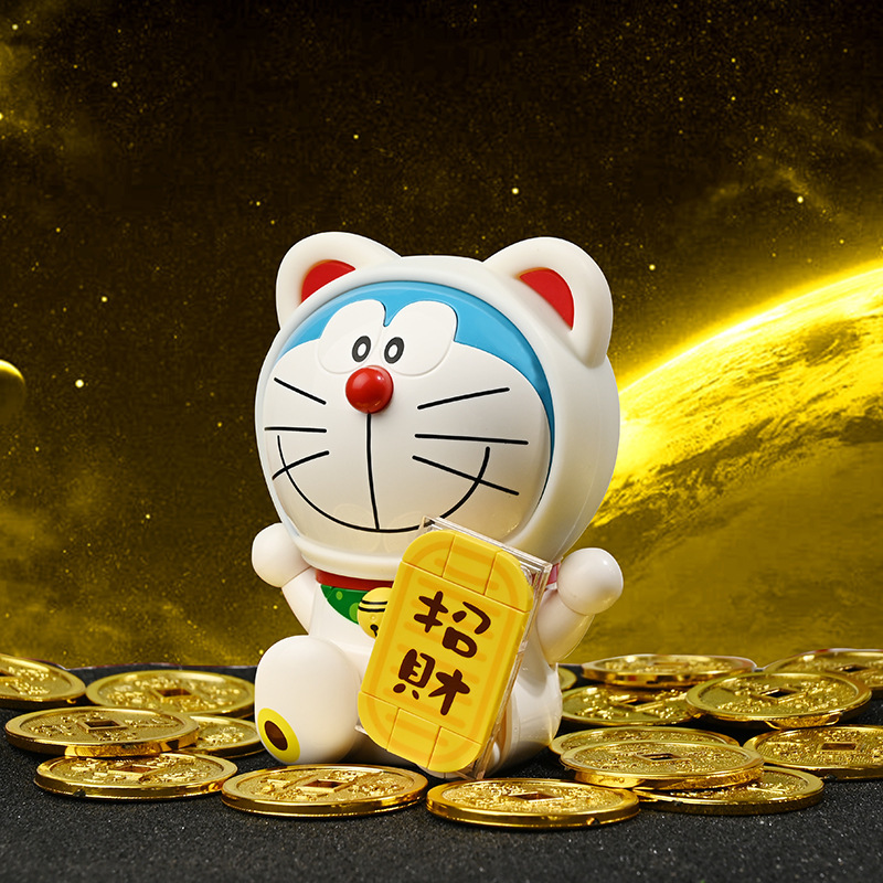 启蒙积木keeppley哆啦A梦水泥管空地童年玩具动漫周边礼物K20409|undefined