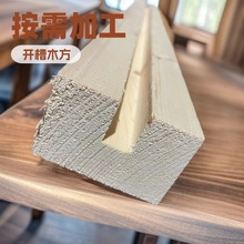 ���H20ľ�|����������ľ��Ҏ���Rȫ����ӹ����b���ۉ|ľ�|�l