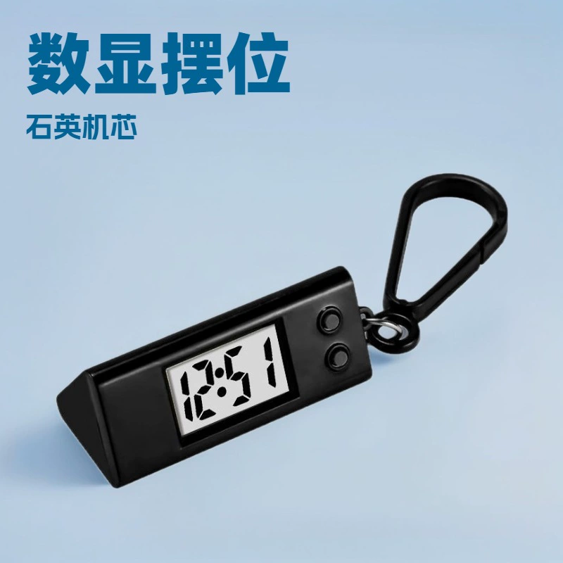 2024 новые настенные часы мини-брелок Электронные часы Студенческий рабочий стол милый маленький портативный цифровой дисплей электронные настенные часы