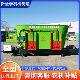 畜牧养殖机械;饲料加工设备;施肥机械