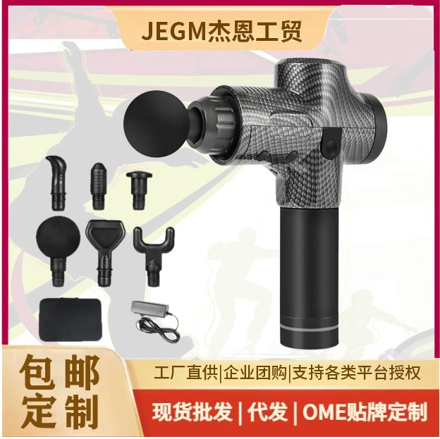 Handheld small massager, direct factory sales