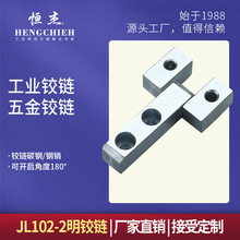 �a�� ���q�JL102-2  ���F�q�  ���I�������q� �C�������q�