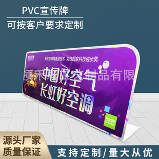 PVC̨�������UV��ӡչʾ�ƣ��҃��OӋ�D���y͸������̨��