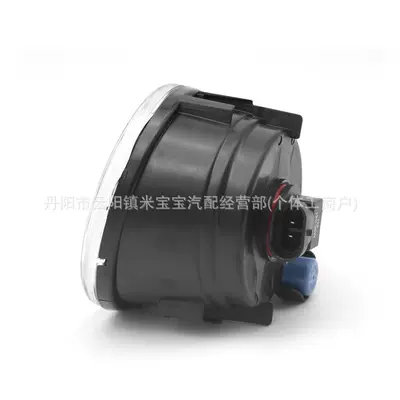 63177311351 63177311352 for: BMW Fog lamp