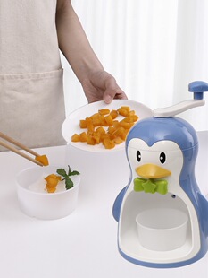 Japan Imported Manual Ice Planer Small Household Bear Hand-crunching Soft Ice Artifact Ice Breaker Hail Ice Machine