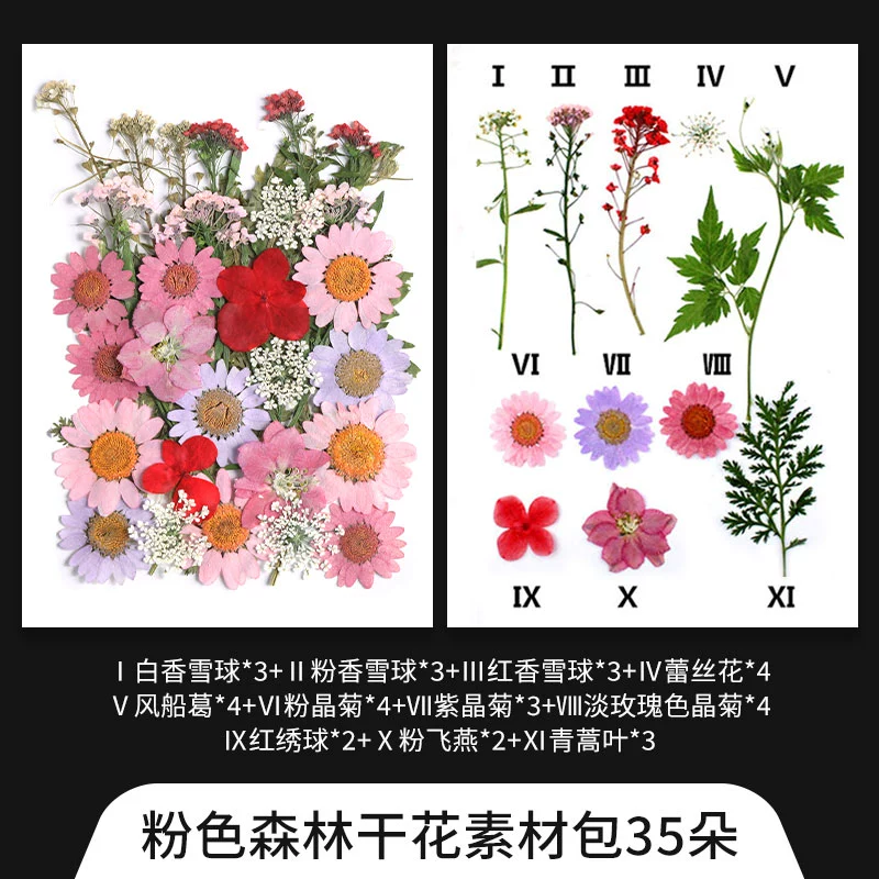Material handmade, sample, transparent creative bottle, plant lamp, with embroidery