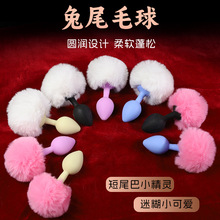 �Ð����þ߷��޺���β���{�����SM��Ȥ��Ʒβ�͸�����ͥŮ��Ʒ