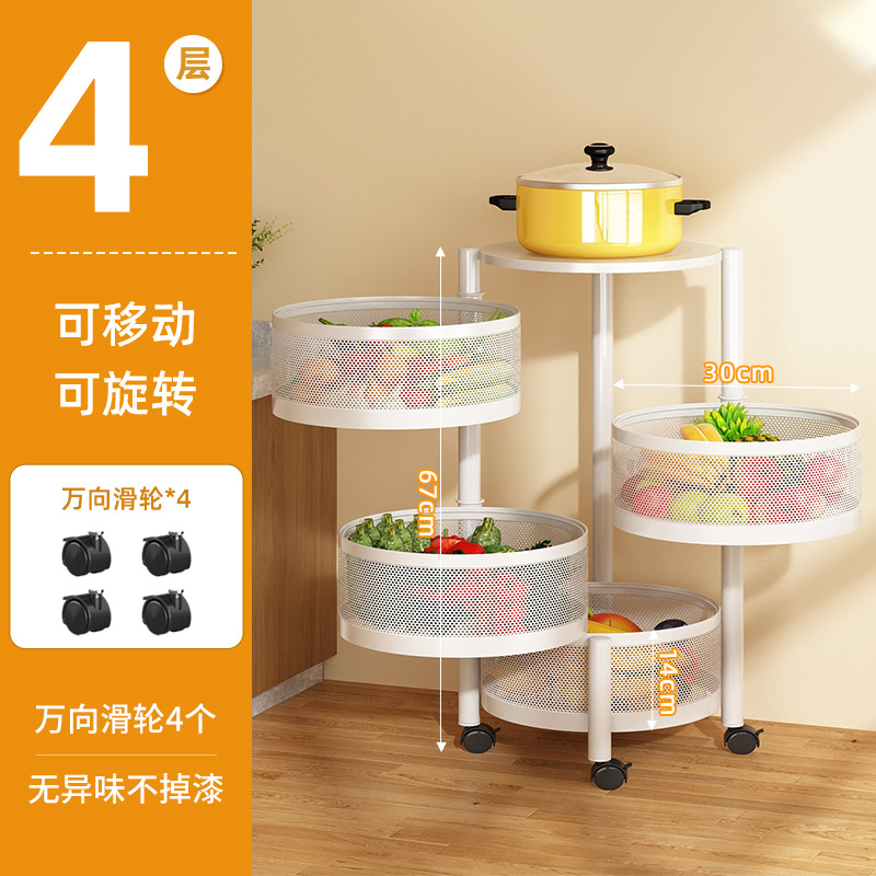 Nuevo tipo de redonda blanca de cuatro capas.