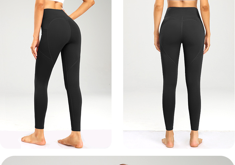 Yoga Pants Image 2