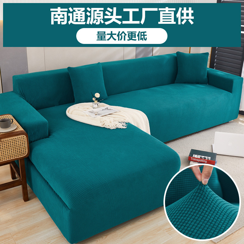 Universal elastic modern sofa all-season